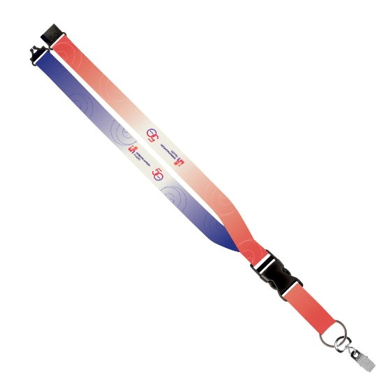 IH 50 Year Anniversary Lanyard / Pack of 25 - IH_50YR_LAN